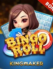 Ilustrasi perangkat mobile untuk memeriksa saldo dan transaksi